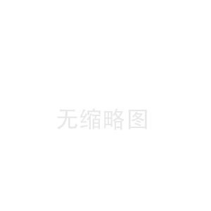 建平合肥陶瓷纤维板工厂(福清陶瓷纤维带公司)